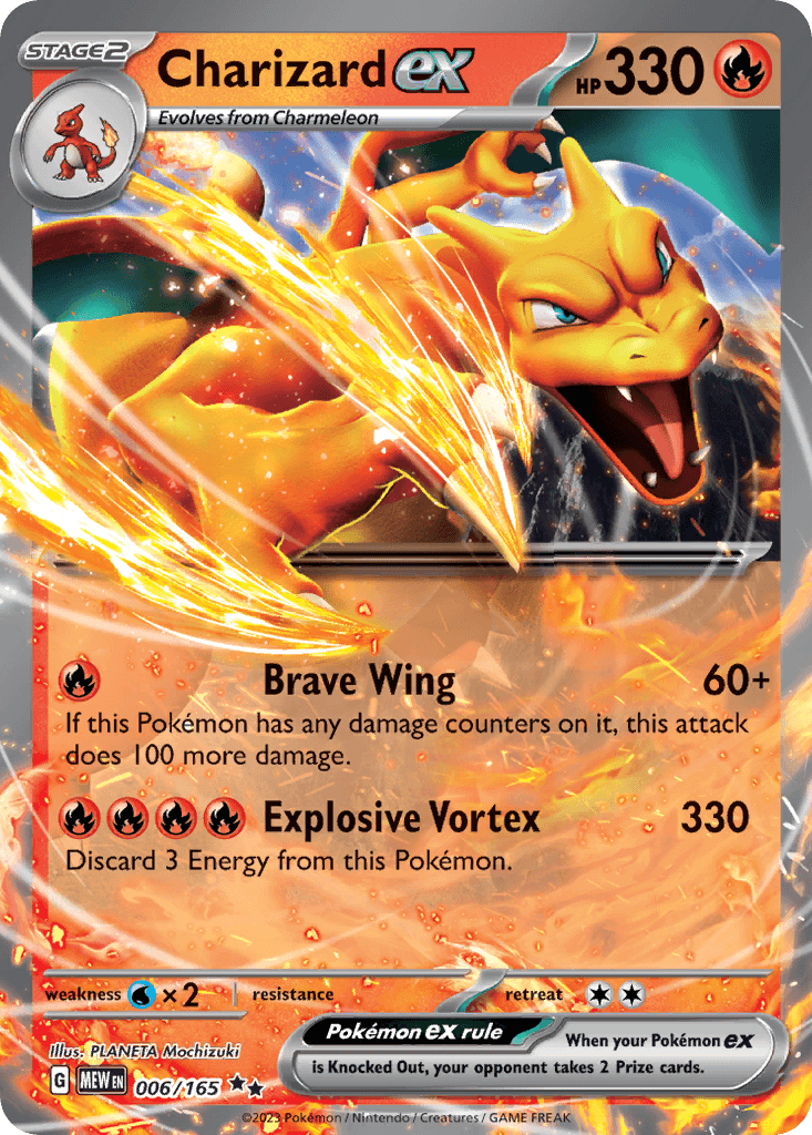Prismatic Tide Booster Box product artwork